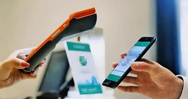 为什么超市的扫码枪，不用输入密码就能把钱扫走呢？早学会不吃亏