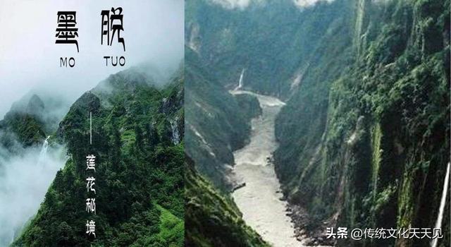 雅鲁藏布江建水电站是这两天最大的热点