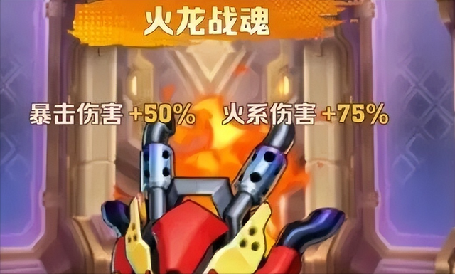 【向僵尸开炮】9.13最新钻石璀璨钥匙兑换码通关至210关最全攻略