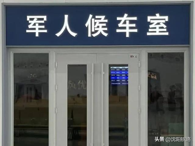 高铁呼啸入通化，解锁这座城的“诗与远方”