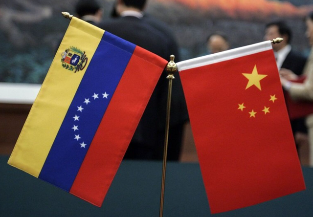 特朗普2票“险胜”？中方通告全世界，支持委内瑞拉是传统