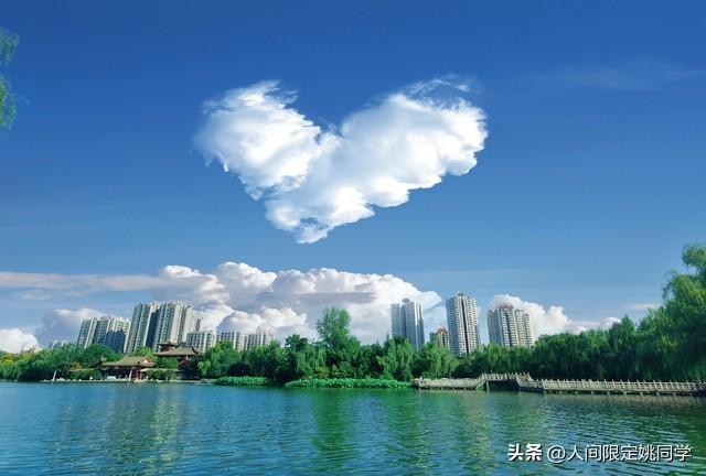 真正的爱情是，我让你动心，你让我安了心