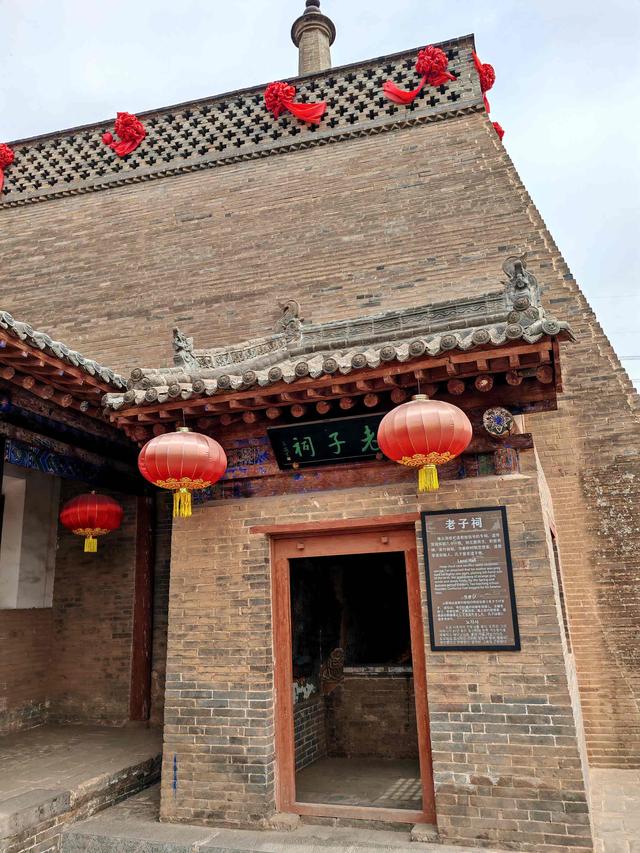 房上建房，院中寻院——夏县堆云洞