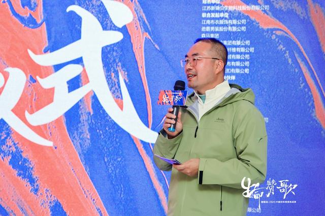 重返新疆，再铸辉煌 新瑞贝·2025中国纺织精英挑战赛走进大美尉犁