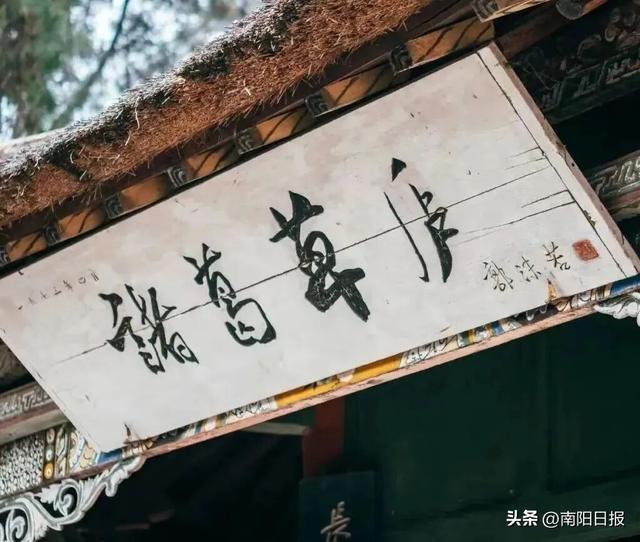双节同庆 畅游南阳｜南阳市中心城区一日游，教你避开人从众！探索低调小城最in的旅行方式！