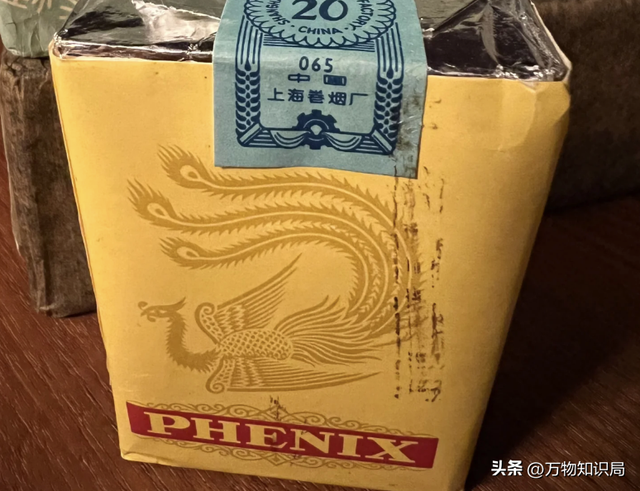 供销社时期绝版老香烟，见过3种以上的，差不多是“爷爷”辈人了