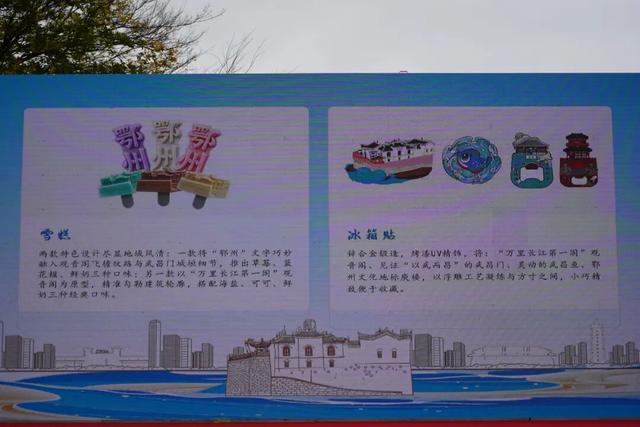 2025观音阁文化周隆重开幕！本次文化周为期7天