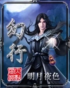 2012年最火10本必看小说