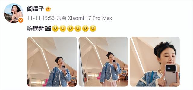 阚清子被曝生畸形儿不到24小时，恶心事发生，揭开内娱不堪的一面