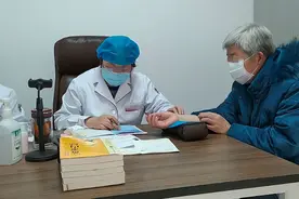 体质越寒，就越容易上火，用好2味药，阴阳调和，解决寒热并存图片