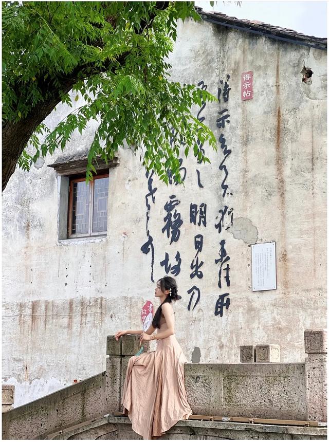 去了趟浙江绍兴,真心建议:不要随便去绍兴,除非你知道这些