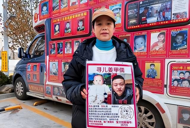 山东入室抢婴案一审宣判！最高判死缓，主犯当庭呼喊“我不服”