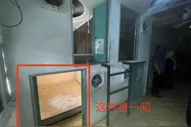 大马“棺材”房50人用1个厕所！这个错，新加坡不会再犯图片