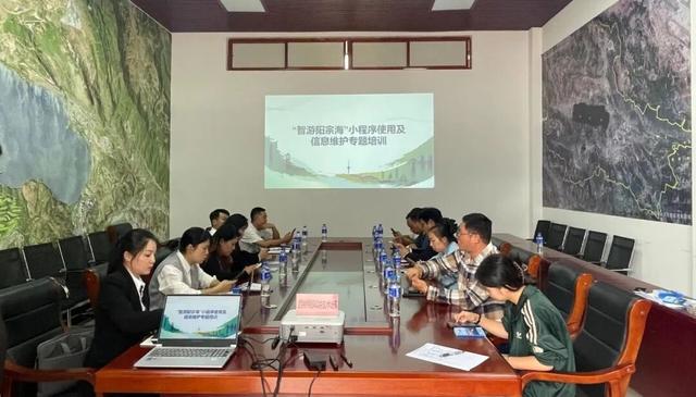 阳宗海风景区：激活文旅人才新引擎 释放文旅发展新动能