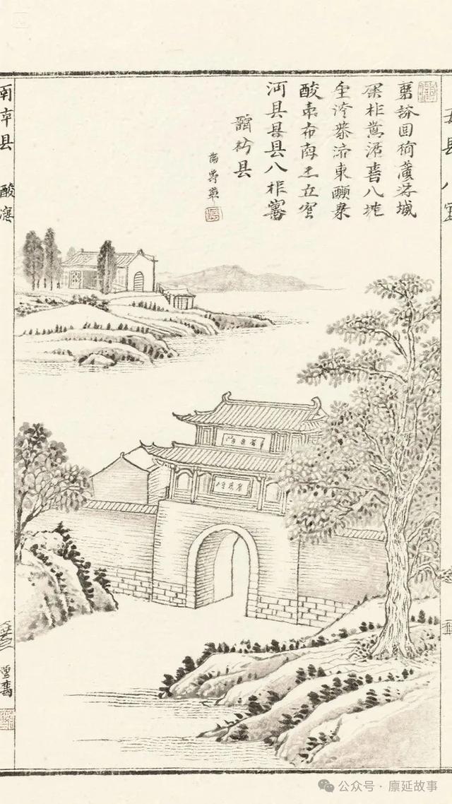 明代延津十六景之AI复原图