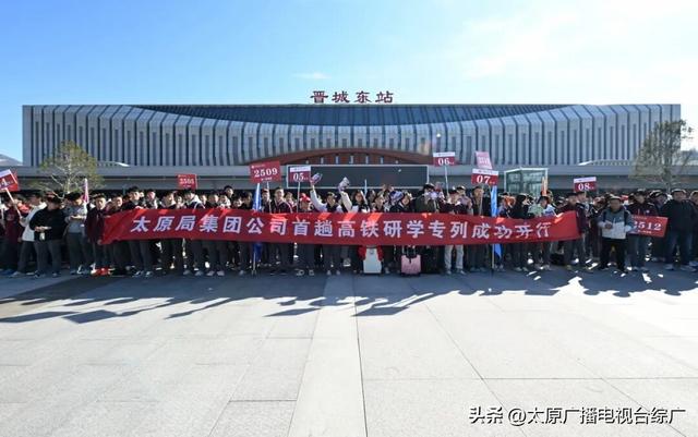 “歌迷专列”的含金量还在提升！