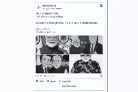 “吉卜力风”AI图片成政界新宠图片