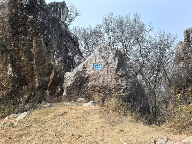 南京江宁大连山金陵四十八景之虎洞明曦，佘村丹霞山一日郊野徒步