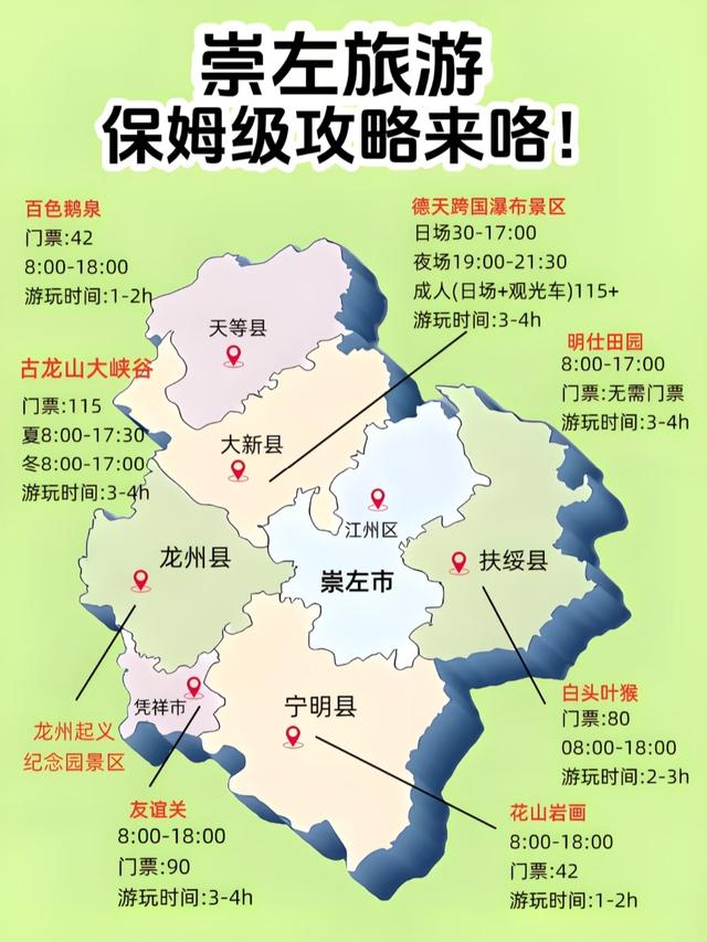 预算800+！适合11-12月穷游的“零差评”的6个城市，便宜又好玩！