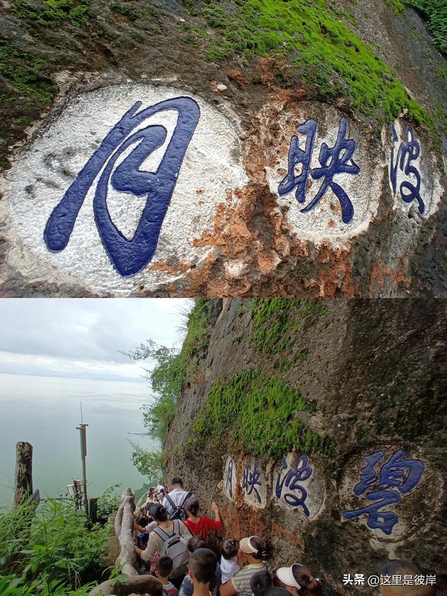 带着老爸游昆明的西山