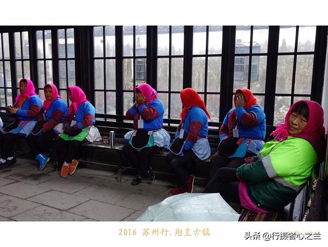 江南古镇行游影记（27）—甪直古镇（三）