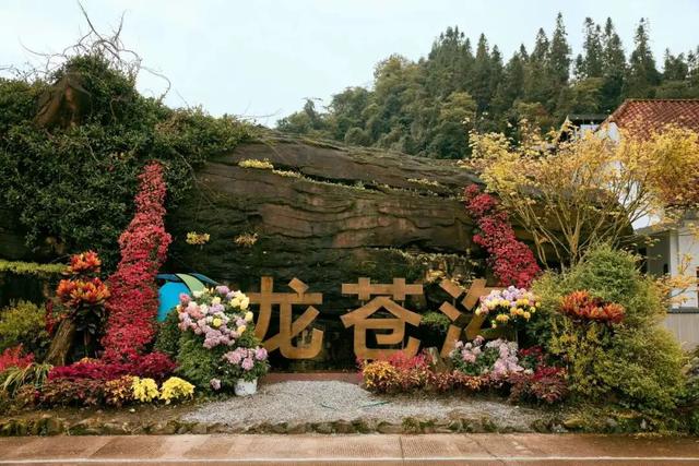 秋假第一站，就定这里！这片绝美彩林人少景美，速来赏秋！