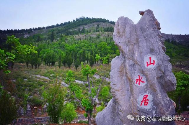 十一双节福利!蒙阴县龙腾崮景区免门票、展馆免费开放!