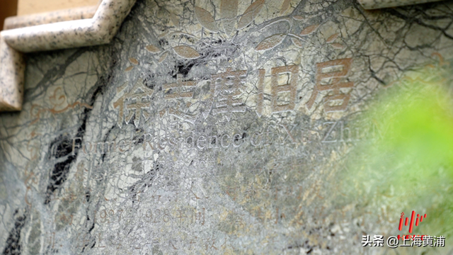 《1公里行走课堂》第三季：上海教育电视台正式开播！