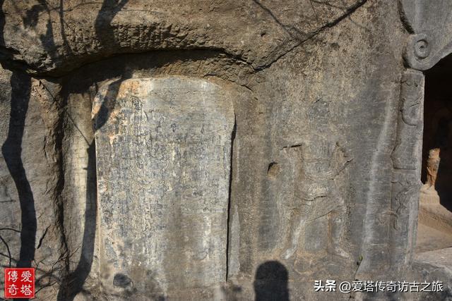 河北涉县堂沟石窟-三个时代开凿的小石窟