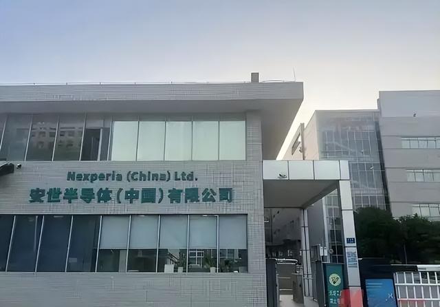 荷兰电话，中国终于接了，2句话定调，荷方：高度重视，愿意解决