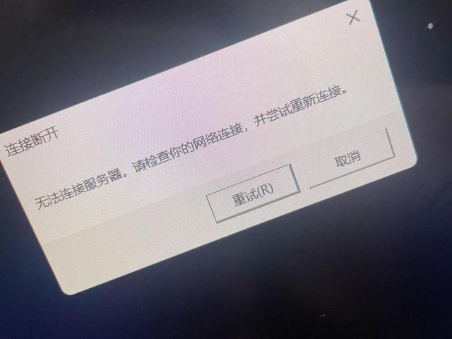英雄联盟史上最离谱BUG：全图秒杀、无限金币，甚至是服务器崩溃