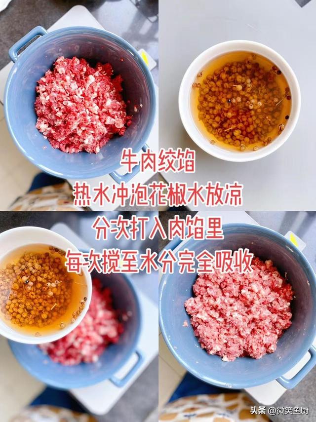 今日立冬，老传统吃饺子，提醒：3馅不上桌，福气不进门，正当季