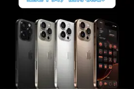 为什么你的iPhone莫名其妙总发烫图片