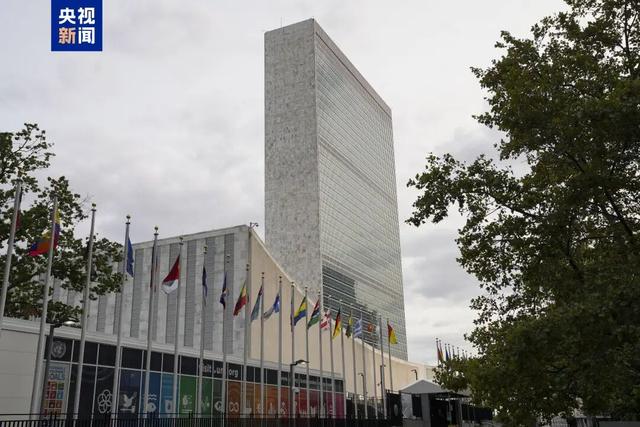 马杜罗首次出庭：我无罪，仍是委内瑞拉总统！妻子额头有伤，右眼旁有淤青；中方：对美行径深表震惊强烈谴责