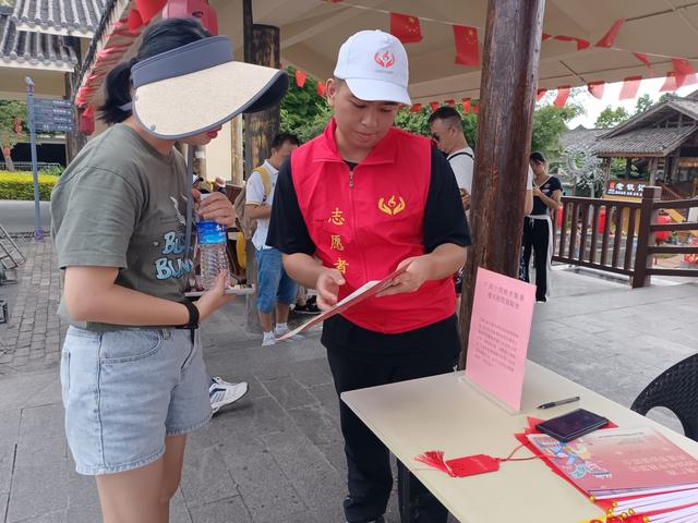 相思小镇“非遗新生八桂漫游计划活动”志愿服务活动