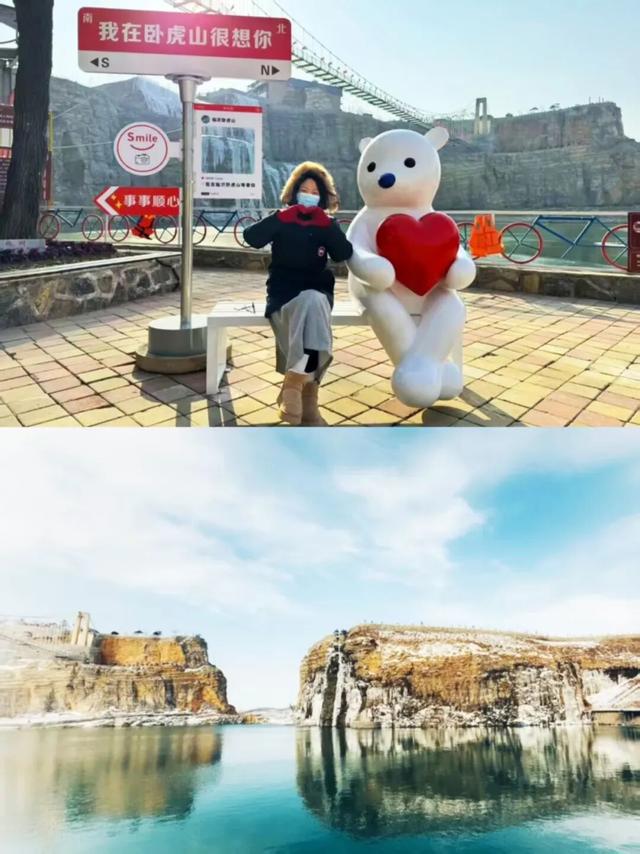 惠民又好玩！临沂36项文旅优惠+69项活动上线