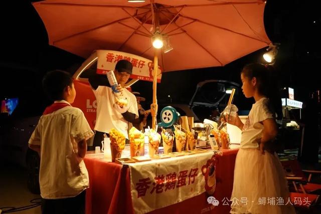 驻唱燃夜、灯光秀,还有海上飞龙汇!蟳埔渔人码头精彩不停歇!