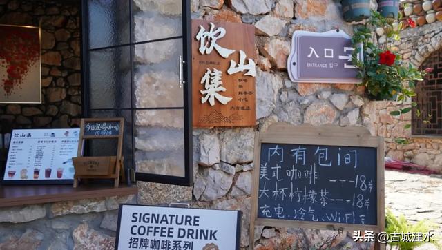 引入旅游新业态 贝山陶庄焕发新活力