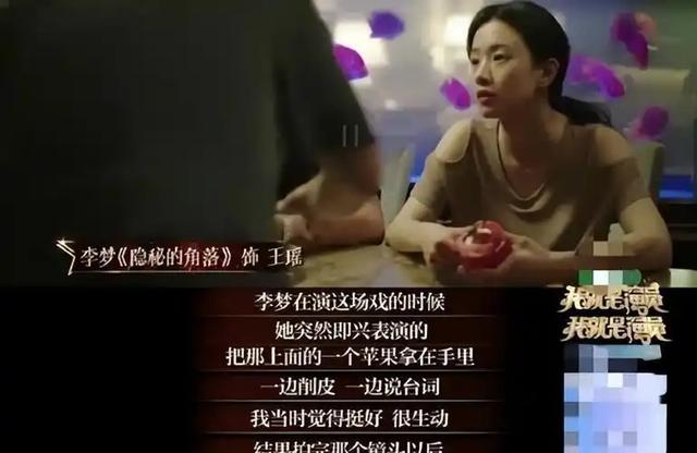 明明是戏子,却把自己当大腕,论"耍大牌",这5位明星真够丢脸