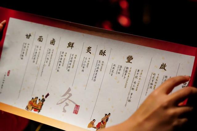 中医药、温泉、养生阿胶，济南的“康养密码”在这里！