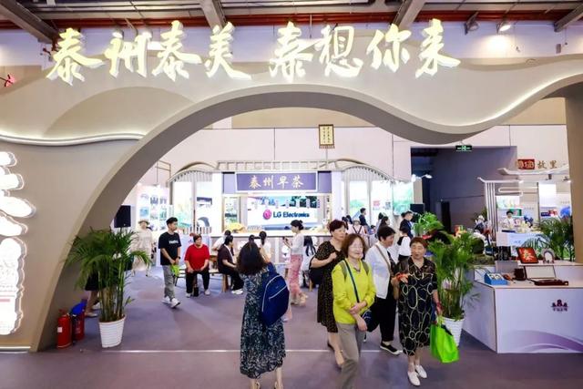 香透姑苏！“兴化天团”惊艳运博会
