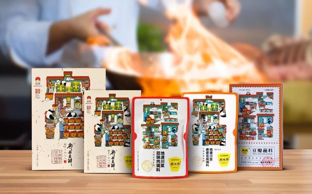 第二批“成都礼物”名单出炉！郫都区入选啦~