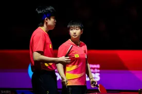 世乒赛-王楚钦/孙颖莎3-1逆转松岛辉空/张本美和 晋级混双四强图片