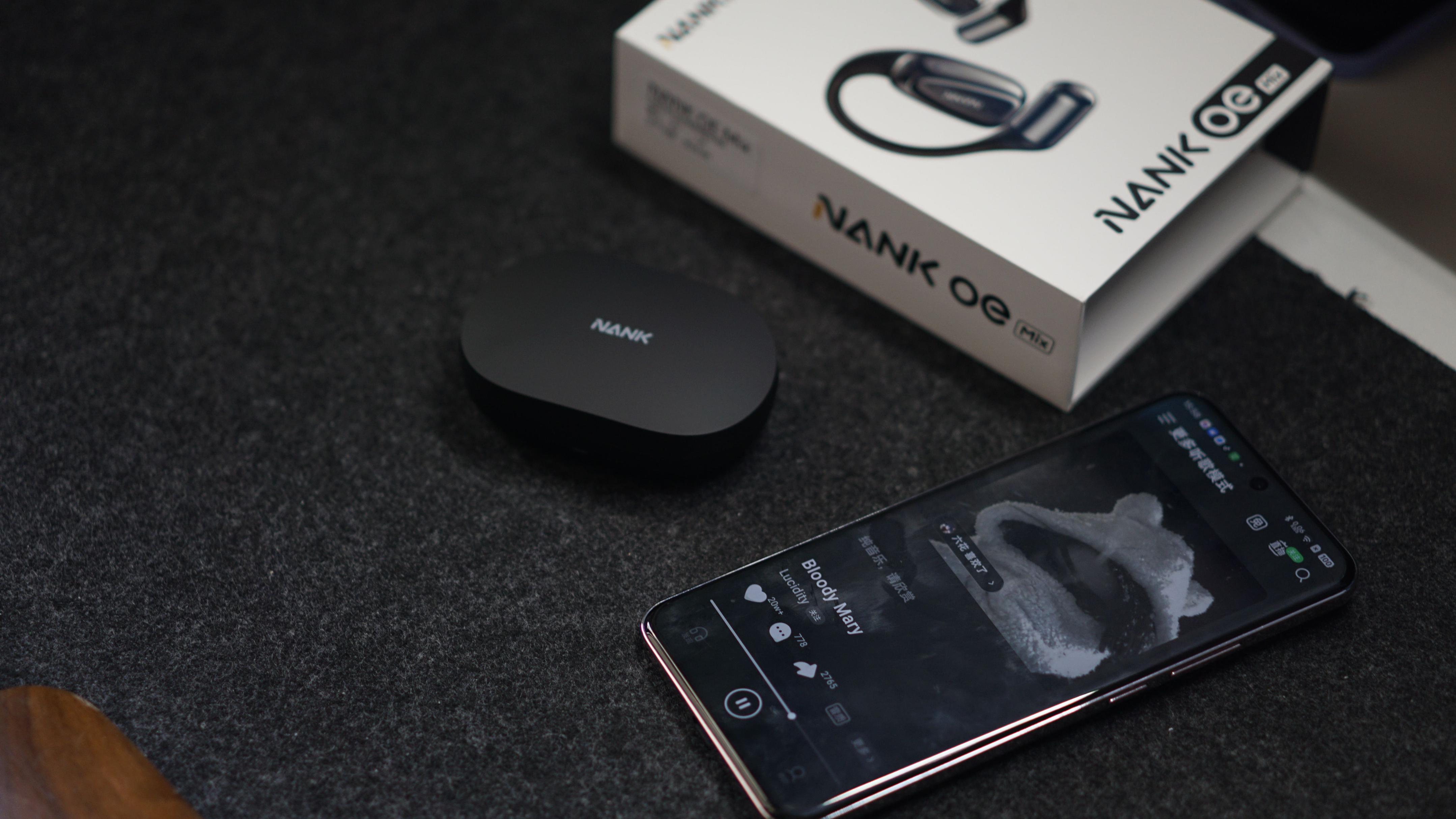 耳机新势力敲打千元开放式耳机:不入耳南卡OE Mix