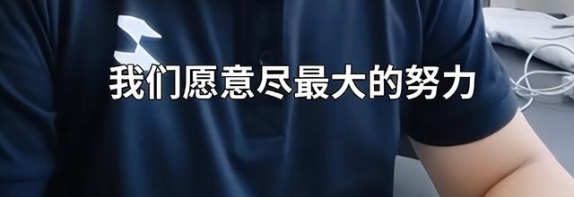 别车男子社会性死亡！有人重金挖他黑料，真实身份被扒，警方回应