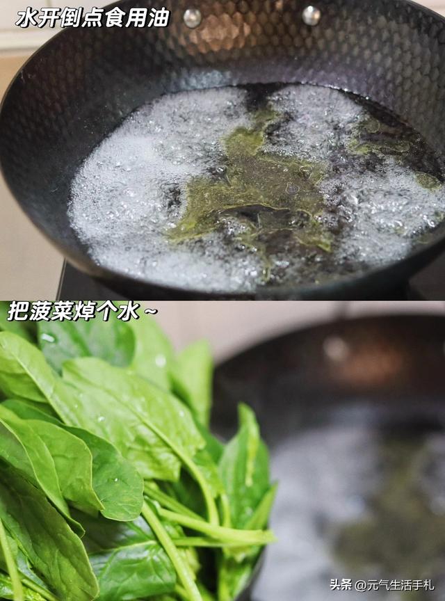 叶酸是南瓜的27倍，入秋后使劲吃，一补血，二养肝，三增免疫