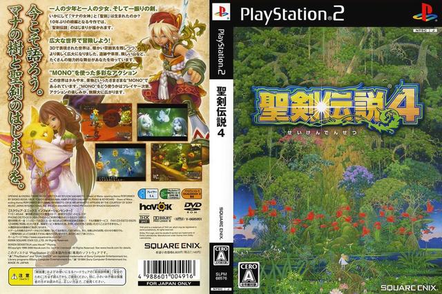 一代神机的含金量！这10款PS2动作RPG，每一款都是经典