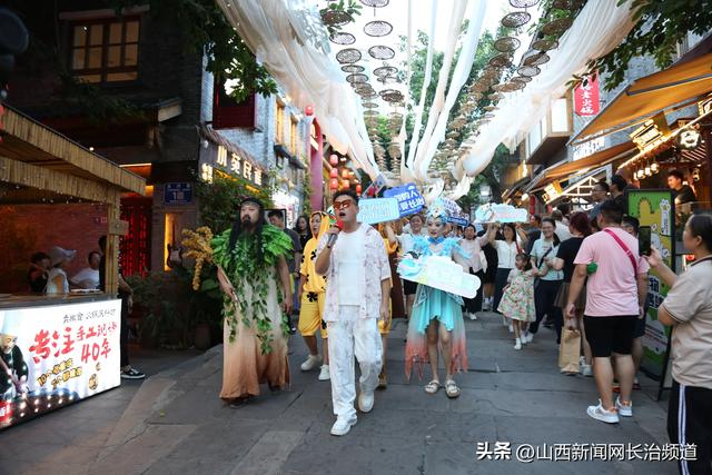 清凉长治 “晋”候重庆——长治文旅推介会在重庆圆满举行
