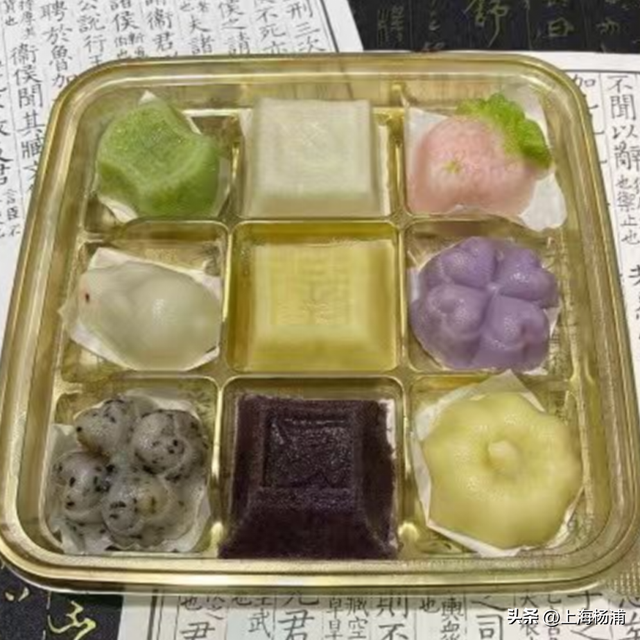 周末去哪儿玩？来杨浦这里“赶集”了