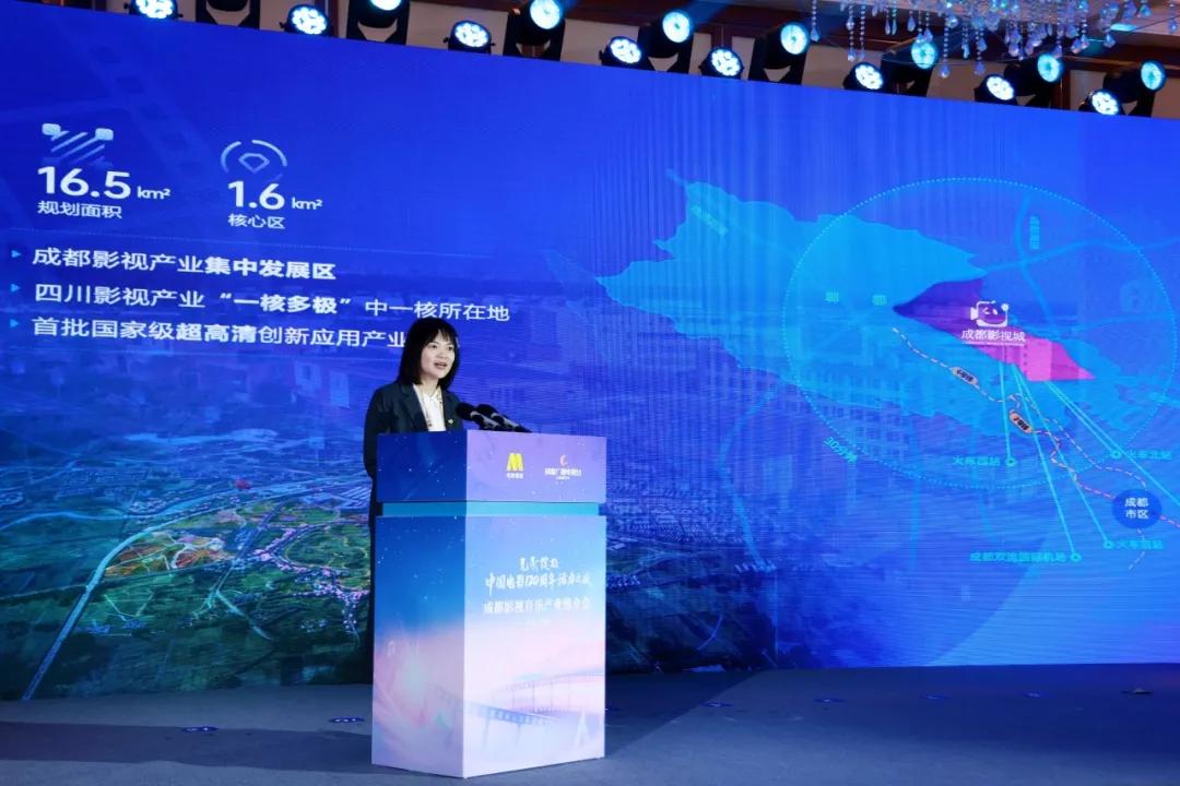 郫都成创作热土!成都影视城签约多个优质项目→插图4 郫都成创作热土!成都影视城签约多个优质项目→插图4